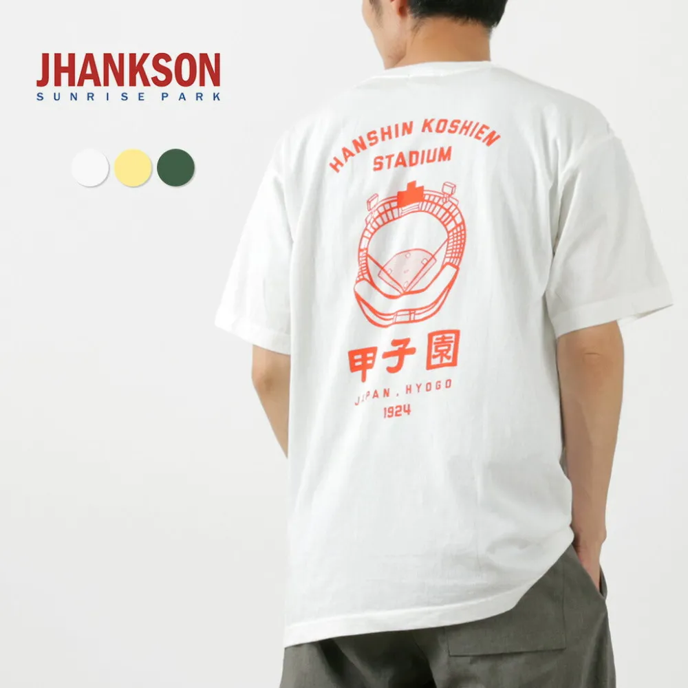 JHANKSON T-Shirts^/ Koshien T-Shirt