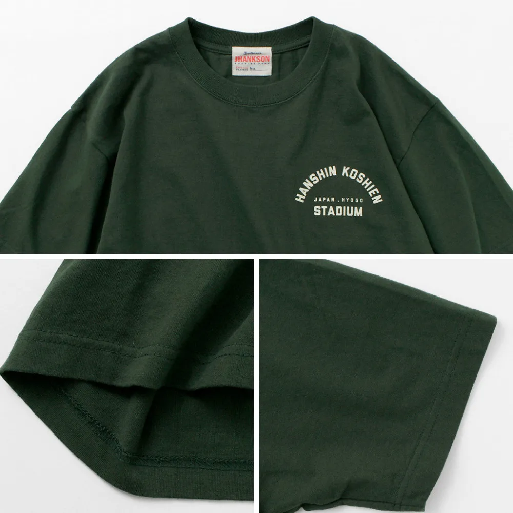 JHANKSON T-Shirts^/ Koshien T-Shirt