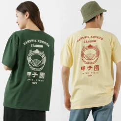 JHANKSON T-Shirts^/ Koshien T-Shirt