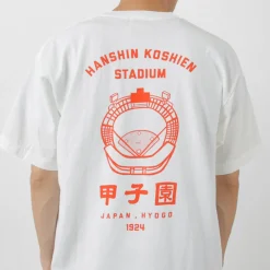 JHANKSON T-Shirts^/ Koshien T-Shirt