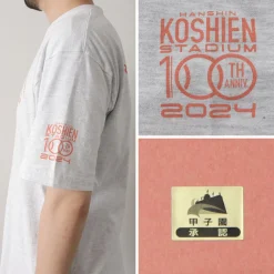 JHANKSON T-Shirts^/ Koshien T-shirt 100th Anniversary model