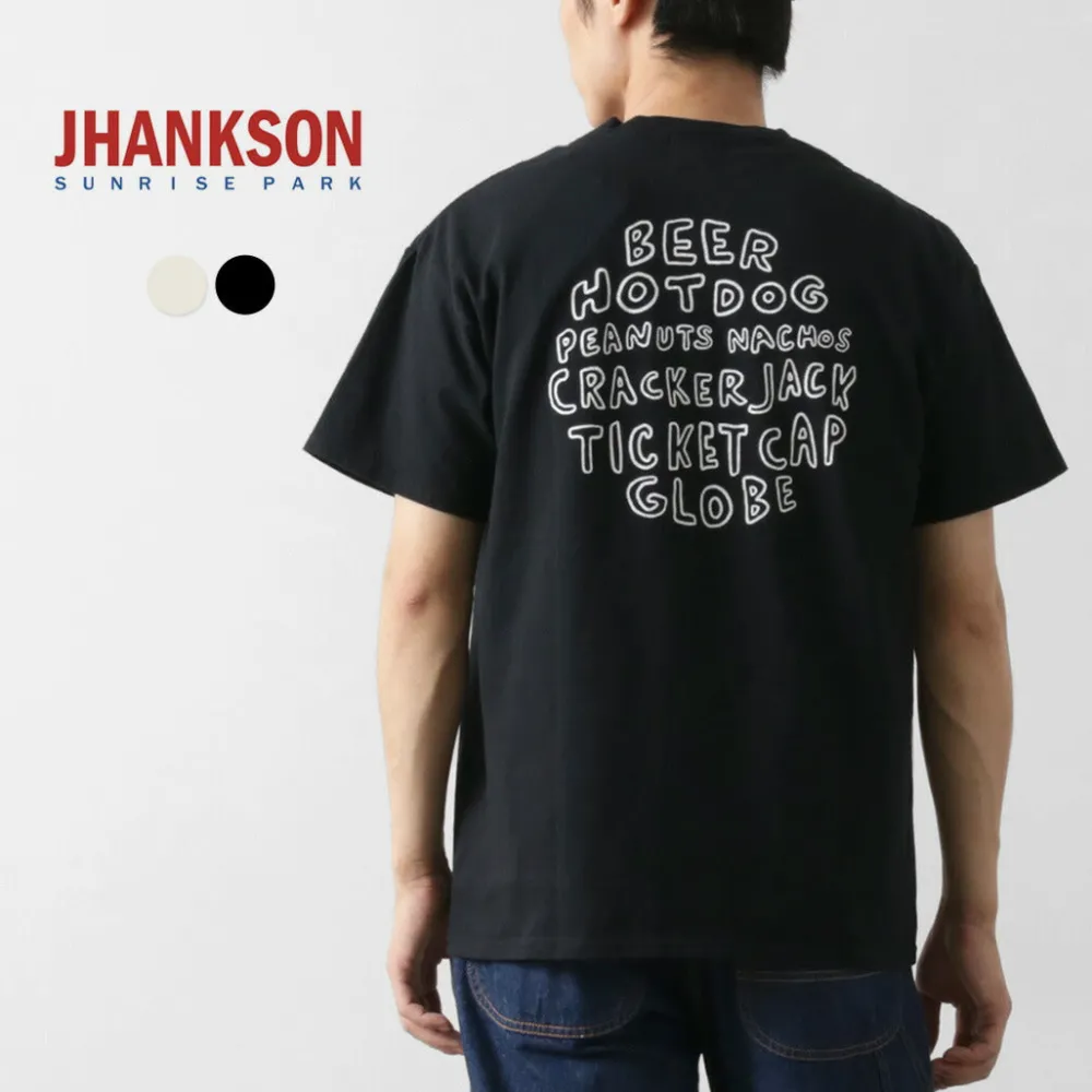 JHANKSON T-Shirts^/ NECESSARY6oz T-Shirt