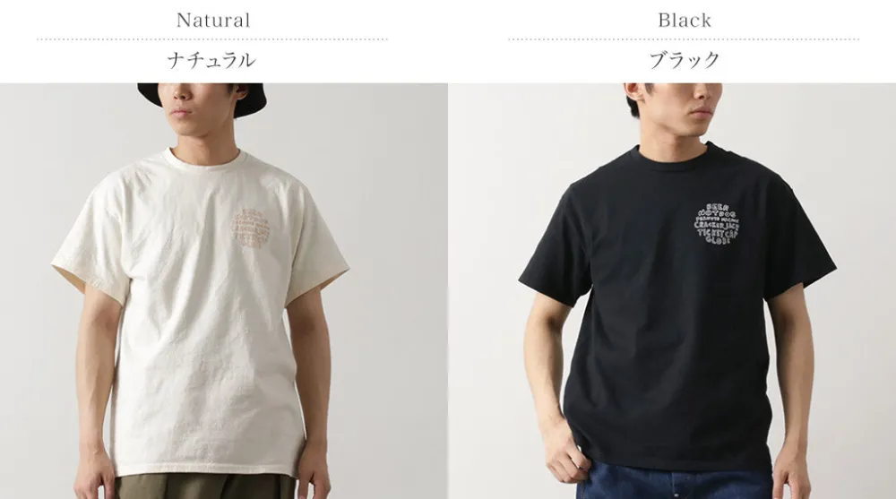 JHANKSON T-Shirts^/ NECESSARY6oz T-Shirt