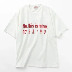 JHANKSON T-Shirts^/ No, This is Mine short sleeve T-shirt