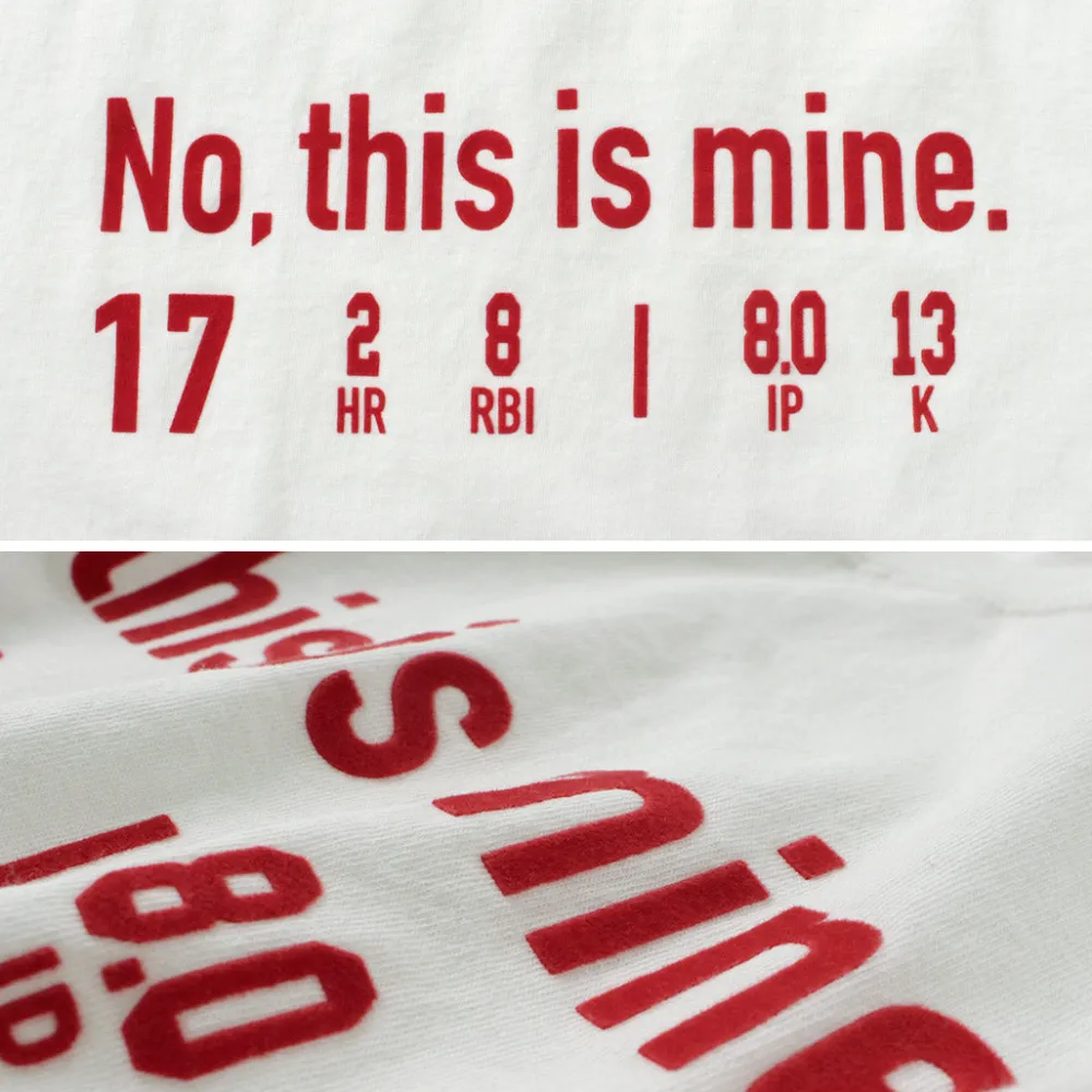 JHANKSON T-Shirts^/ No, This is Mine short sleeve T-shirt