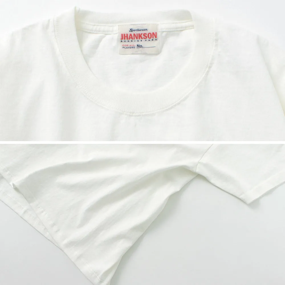 JHANKSON T-Shirts^/ No, This is Mine short sleeve T-shirt