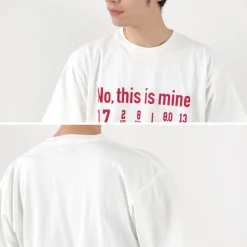 JHANKSON T-Shirts^/ No, This is Mine short sleeve T-shirt