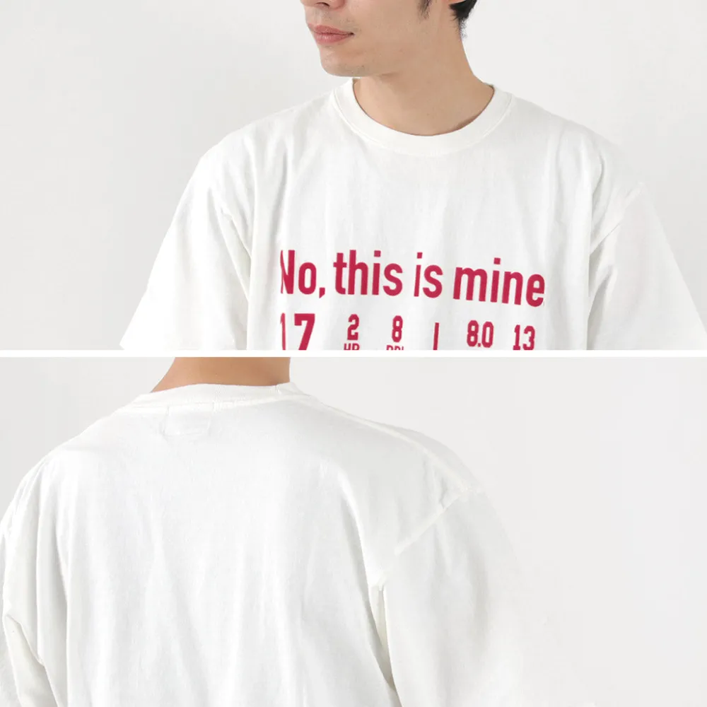 JHANKSON T-Shirts^/ No, This is Mine short sleeve T-shirt