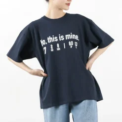 JHANKSON T-Shirts^/ No, This is Mine short sleeve T-shirt