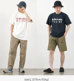 JHANKSON T-Shirts^/ No, This is Mine short sleeve T-shirt