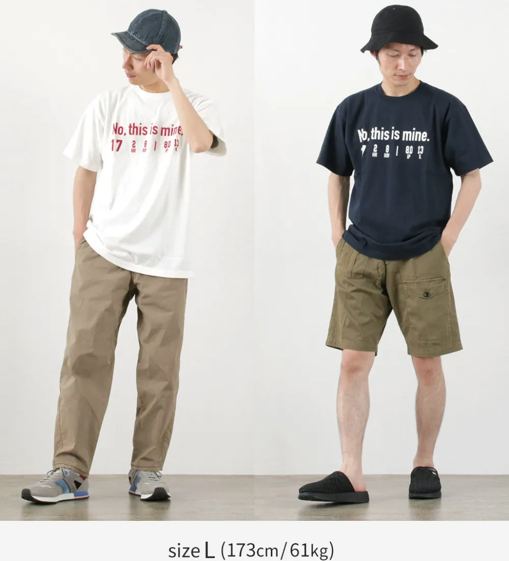 JHANKSON T-Shirts^/ No, This is Mine short sleeve T-shirt