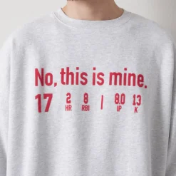 JHANKSON Sweatshirts^/ NO THIS IS MINE Sweatshirt