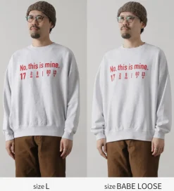 JHANKSON Sweatshirts^/ NO THIS IS MINE Sweatshirt
