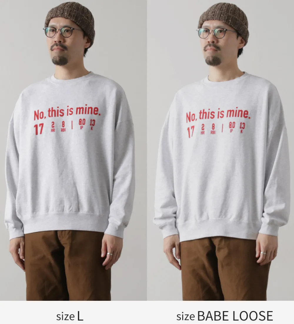 JHANKSON Sweatshirts^/ NO THIS IS MINE Sweatshirt