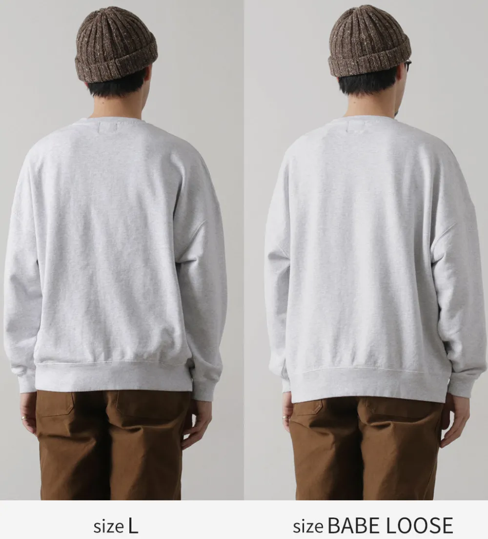JHANKSON Sweatshirts^/ NO THIS IS MINE Sweatshirt