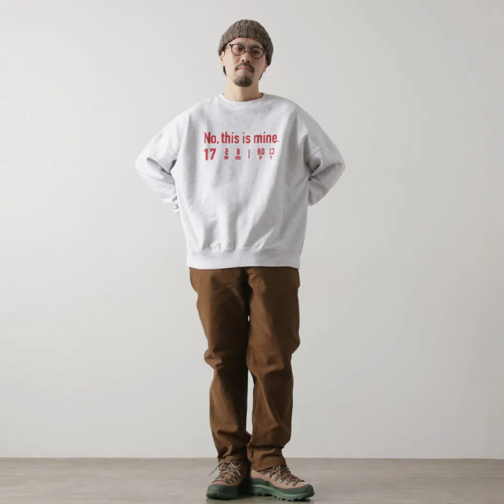 JHANKSON Sweatshirts^/ NO THIS IS MINE Sweatshirt