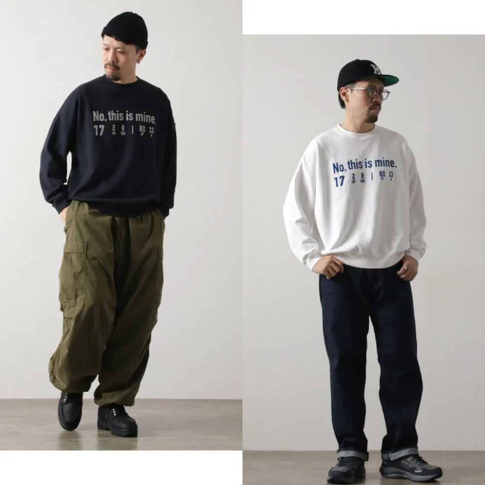 JHANKSON Sweatshirts^/ NO THIS IS MINE Sweatshirt