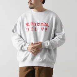 JHANKSON Sweatshirts^/ NO THIS IS MINE Sweatshirt