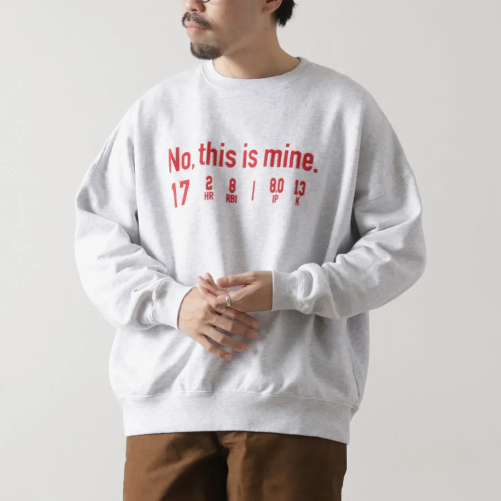 JHANKSON Sweatshirts^/ NO THIS IS MINE Sweatshirt