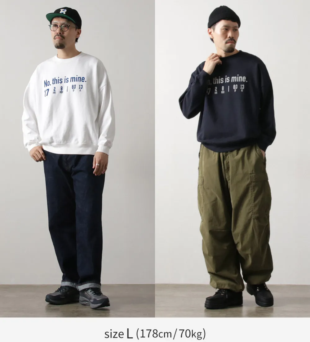 JHANKSON Sweatshirts^/ NO THIS IS MINE Sweatshirt