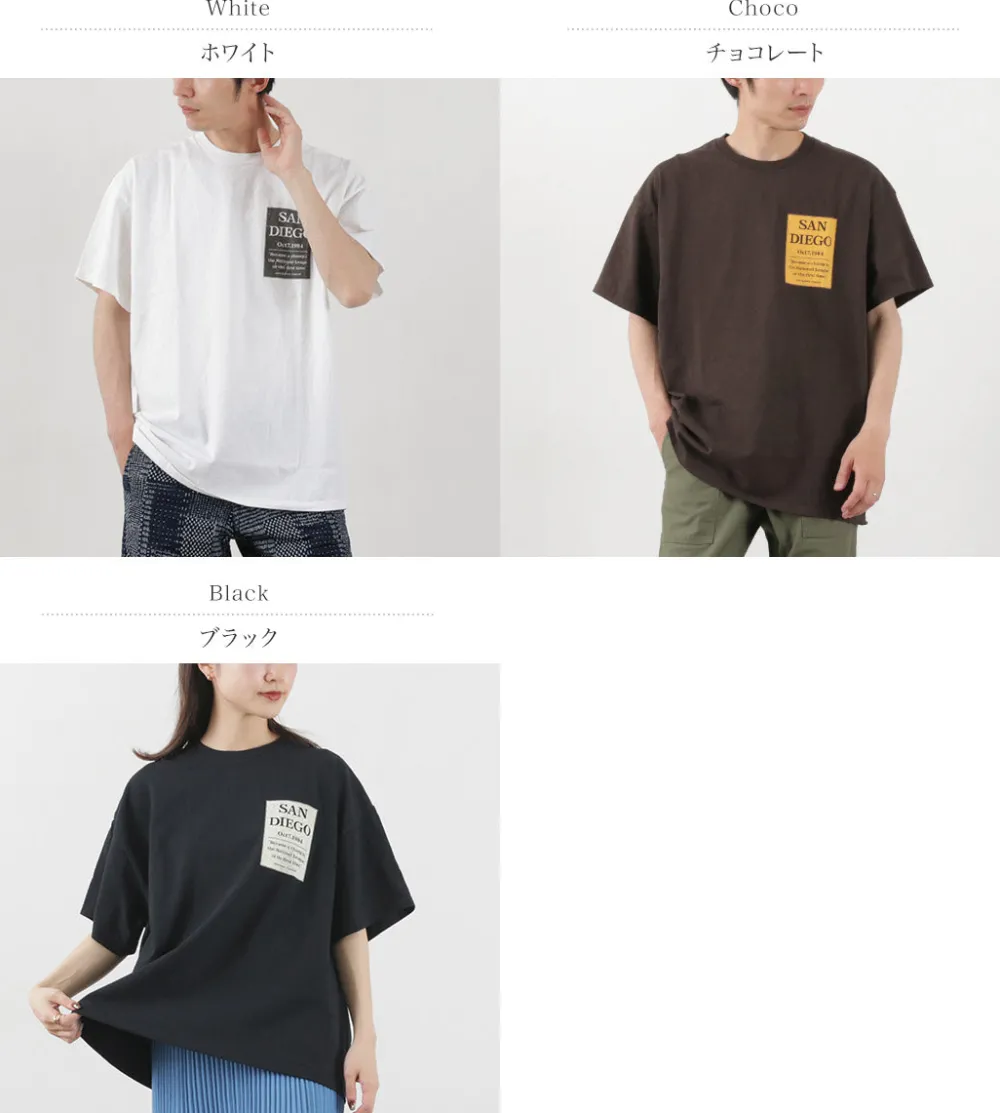 JHANKSON T-Shirts^/ San Diego Champs Short Sleeve T-Shirt