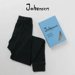 JOHA Underwear^/ 100% Merino Wool Leggings black