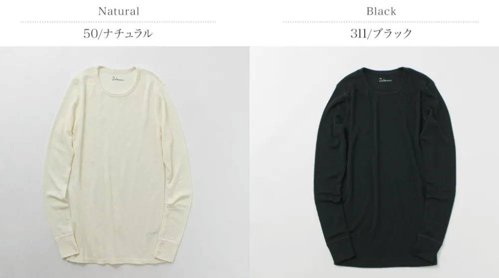 JOHA T-Shirts^/ 100% Merino Wool Long Sleeve T-Shirt