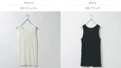 JOHA T-Shirts^/ 100% merino wool undershirt tank top