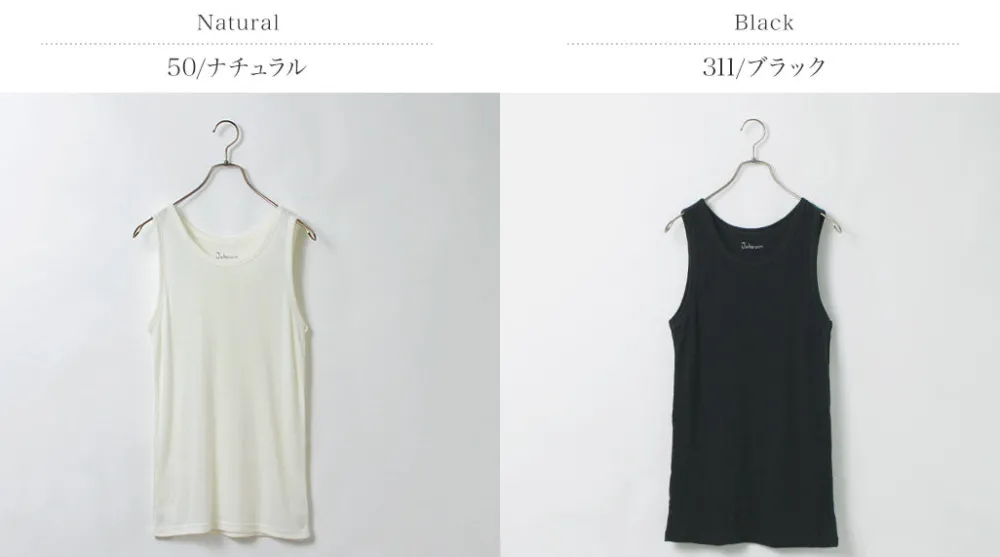 JOHA T-Shirts^/ 100% merino wool undershirt tank top