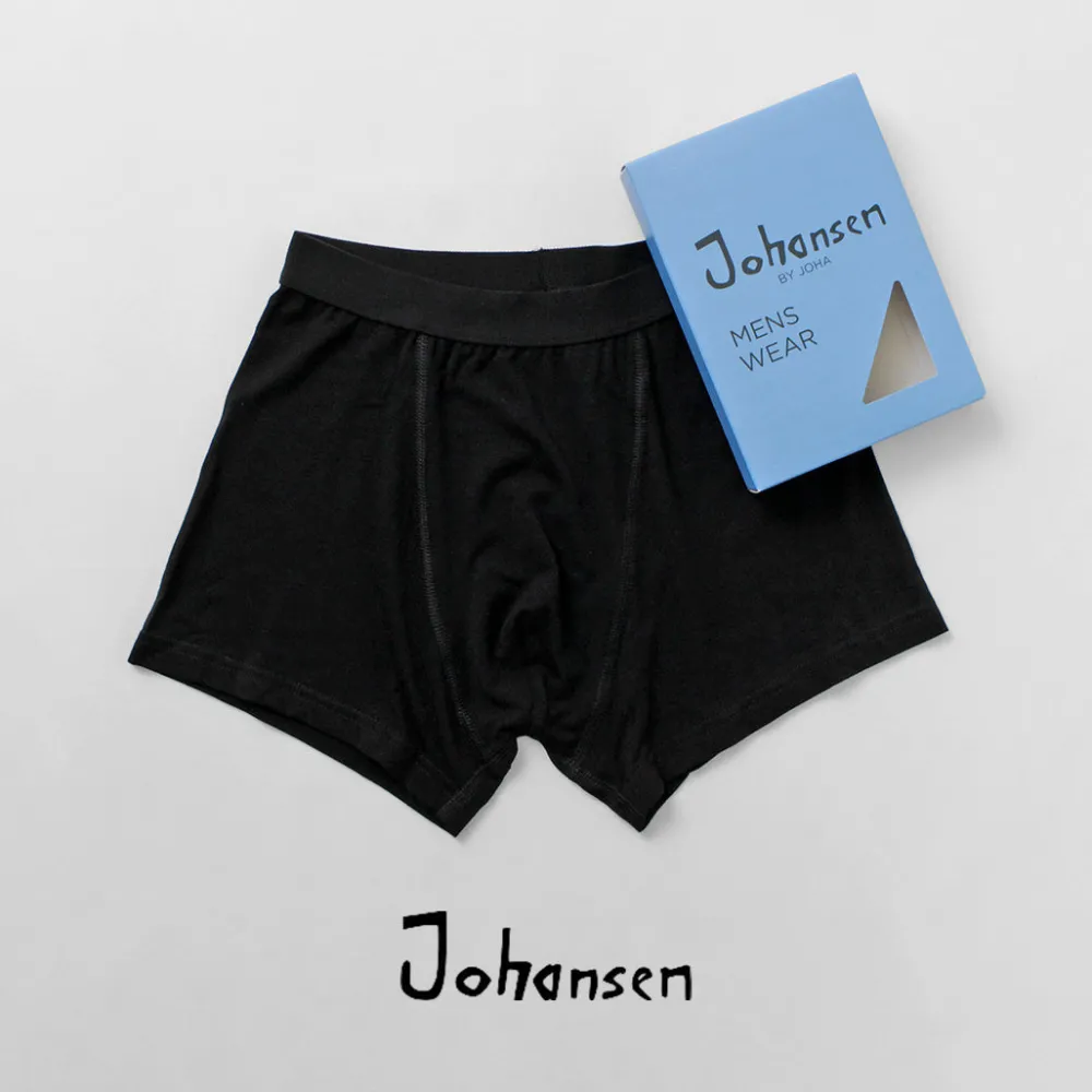 JOHA Underwear^/ Organic Bamboo Stretch Boxer Pants black