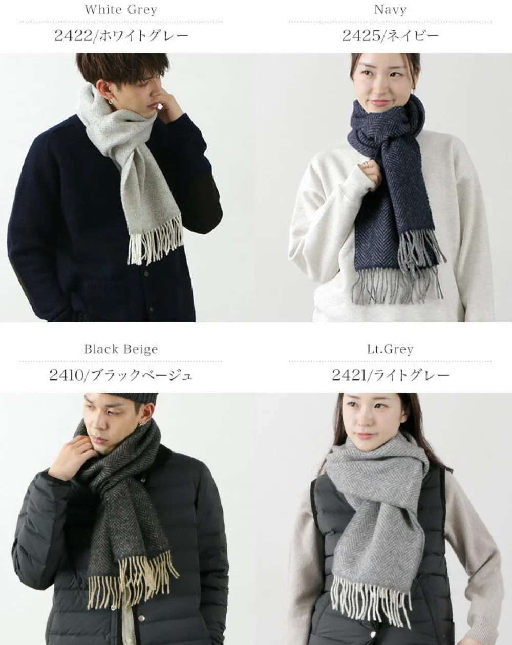 JOHN HANLY Scarfs^/ Merino Cashmere Scarf