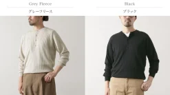 JOHN SMEDLEY Knits^/ A4713 30G Henry Neck Ribbed Sweater