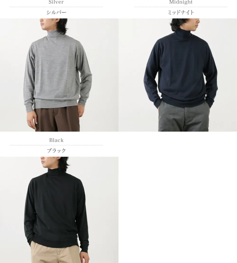 JOHN SMEDLEY Knits^/ Merino Wool 30 Gauge Turtleneck Knit MODERN FIT