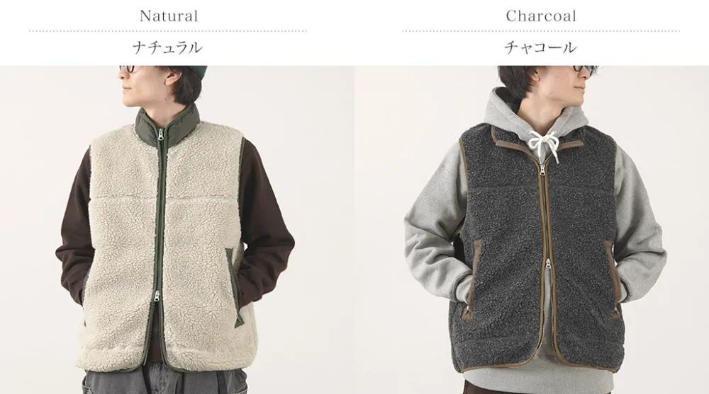 JOHNBULL Vests^/ Boa Zip Vest