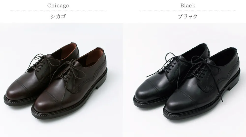 JOSEPH CHEANEY Leather Shoes & Boots^/ CAIRNGORM H Leather Shoes