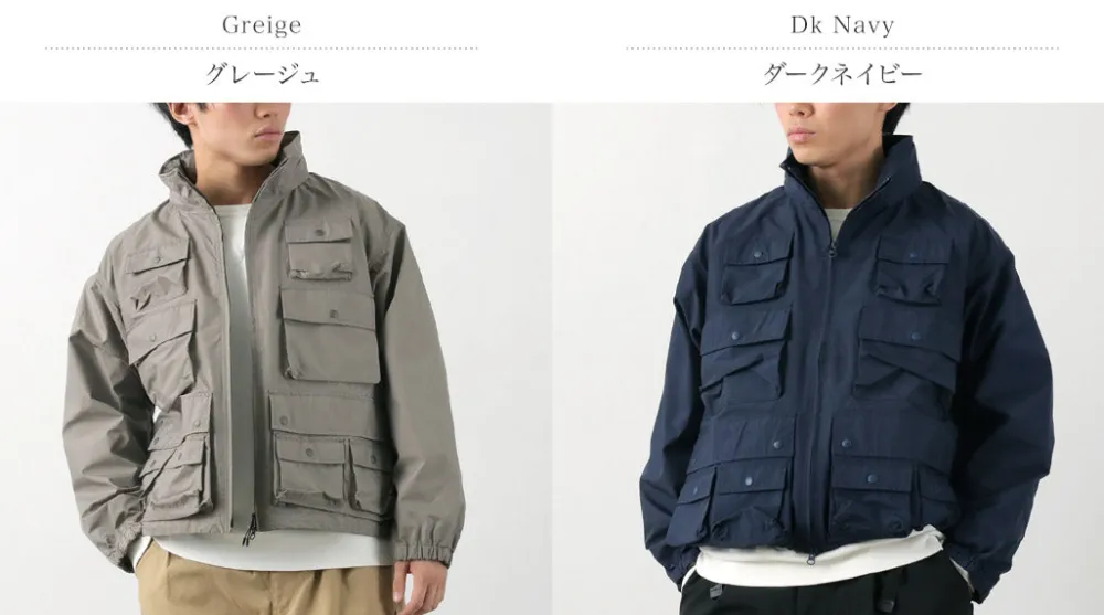 JUGEM Jackets^/ Short Utility Shell Blouson
