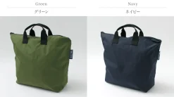 JULY NINE Tote Bags^/ Siquel Handbag