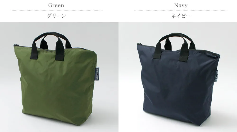 JULY NINE Tote Bags^/ Siquel Handbag
