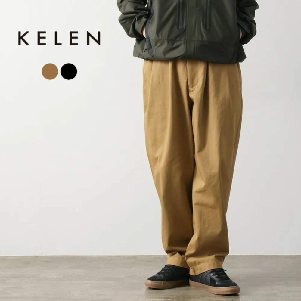 KELEN Trousers^/ 2 Tuck Cocoon Trousers
