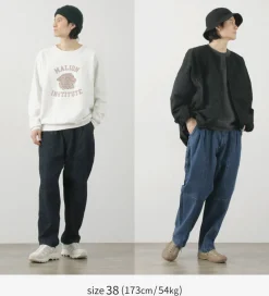 KELEN Jeans^/ GUSLI VINTAGE COCOON DENIM