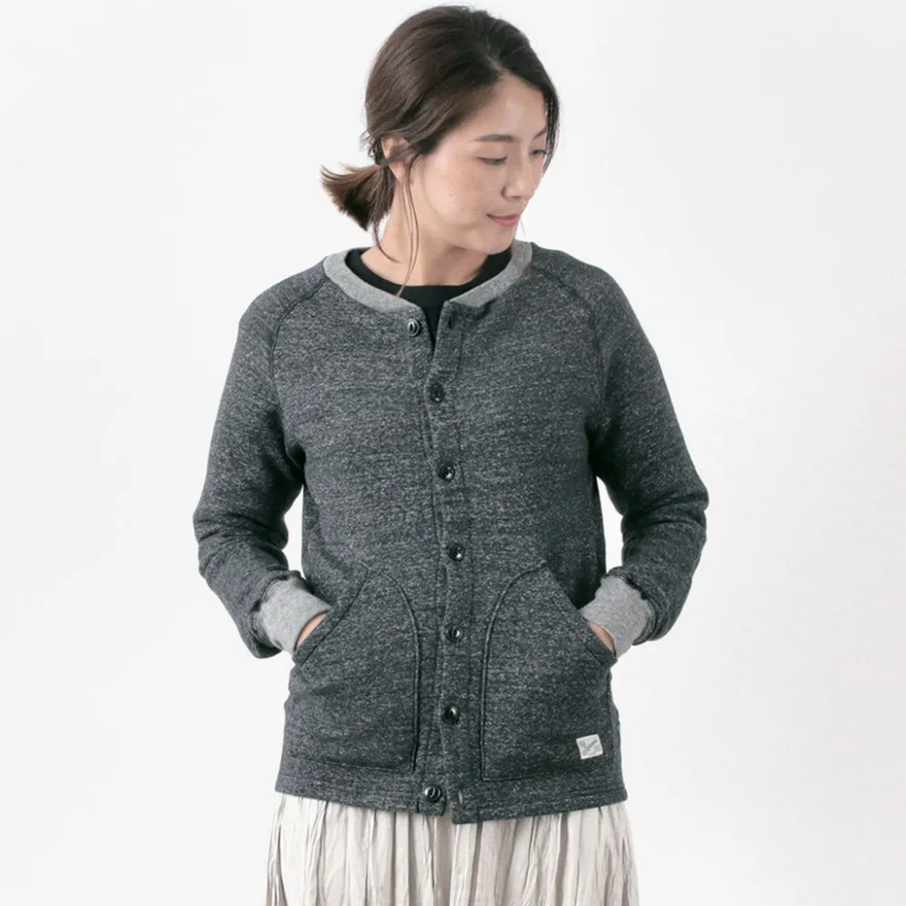 KEPANI Cardigans^/ Albany Cardigan