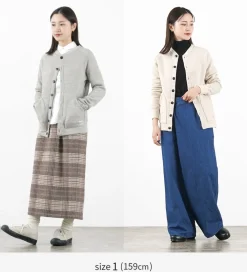 KEPANI Cardigans^/ Albany Cardigan