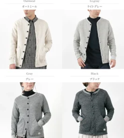KEPANI Cardigans^/ Albany Cardigan