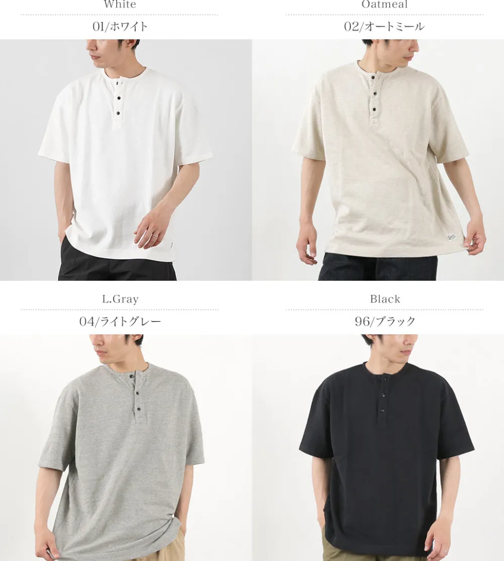 KEPANI T-Shirts^/ Canoco Henry Neck T-shirt