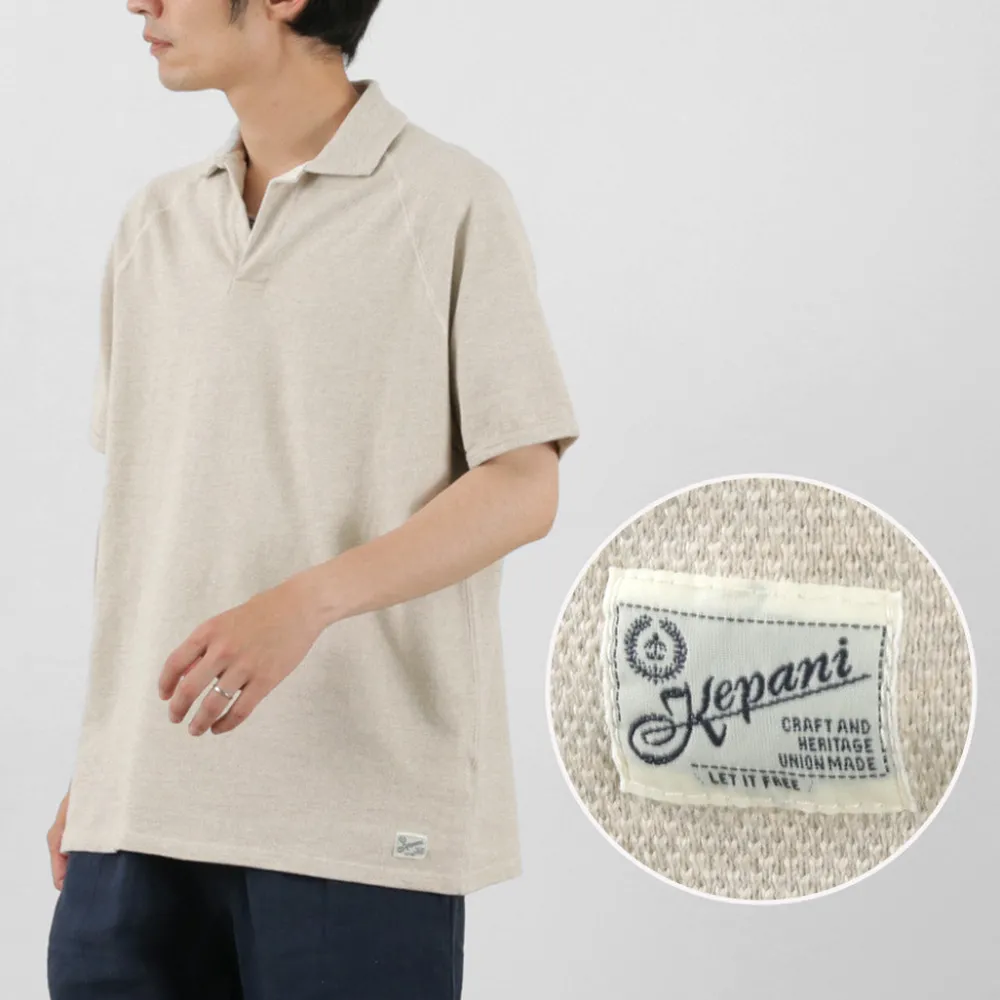 KEPANI T-Shirts^/ Canoco Skipper Polo Shirt