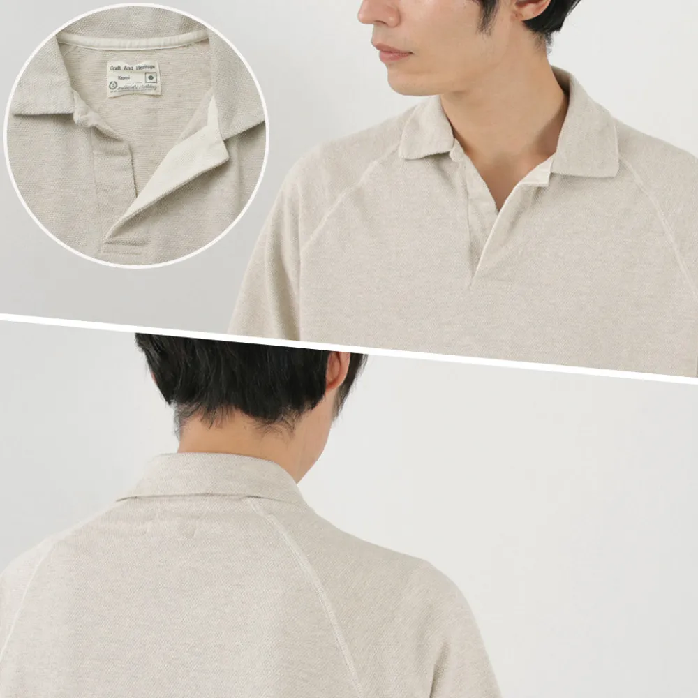 KEPANI T-Shirts^/ Canoco Skipper Polo Shirt