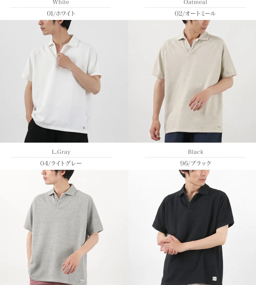 KEPANI T-Shirts^/ Canoco Skipper Polo Shirt