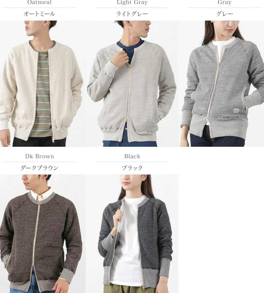 KEPANI Cardigans^/ Crew Neck Full Zip Sweat Jacket