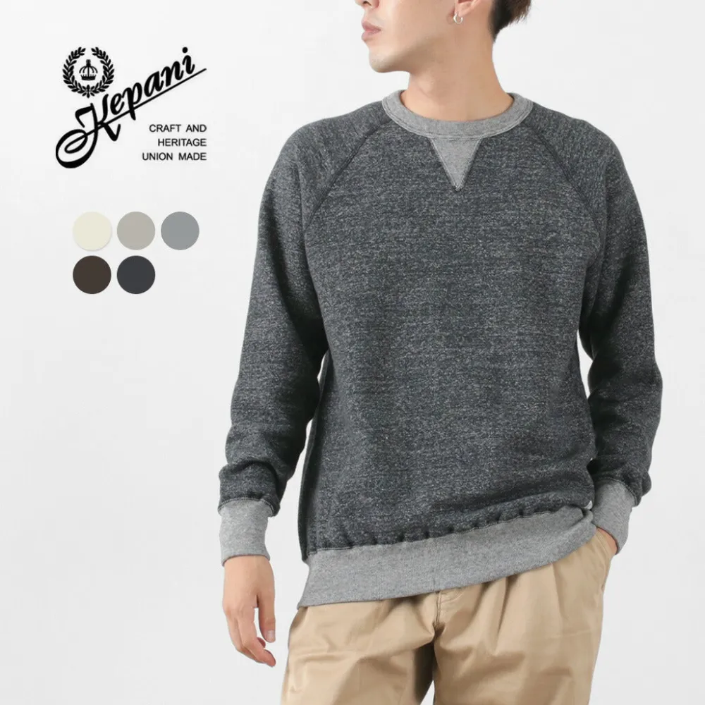 KEPANI Sweatshirts^/ Harris-2 Crew Sweatshirt