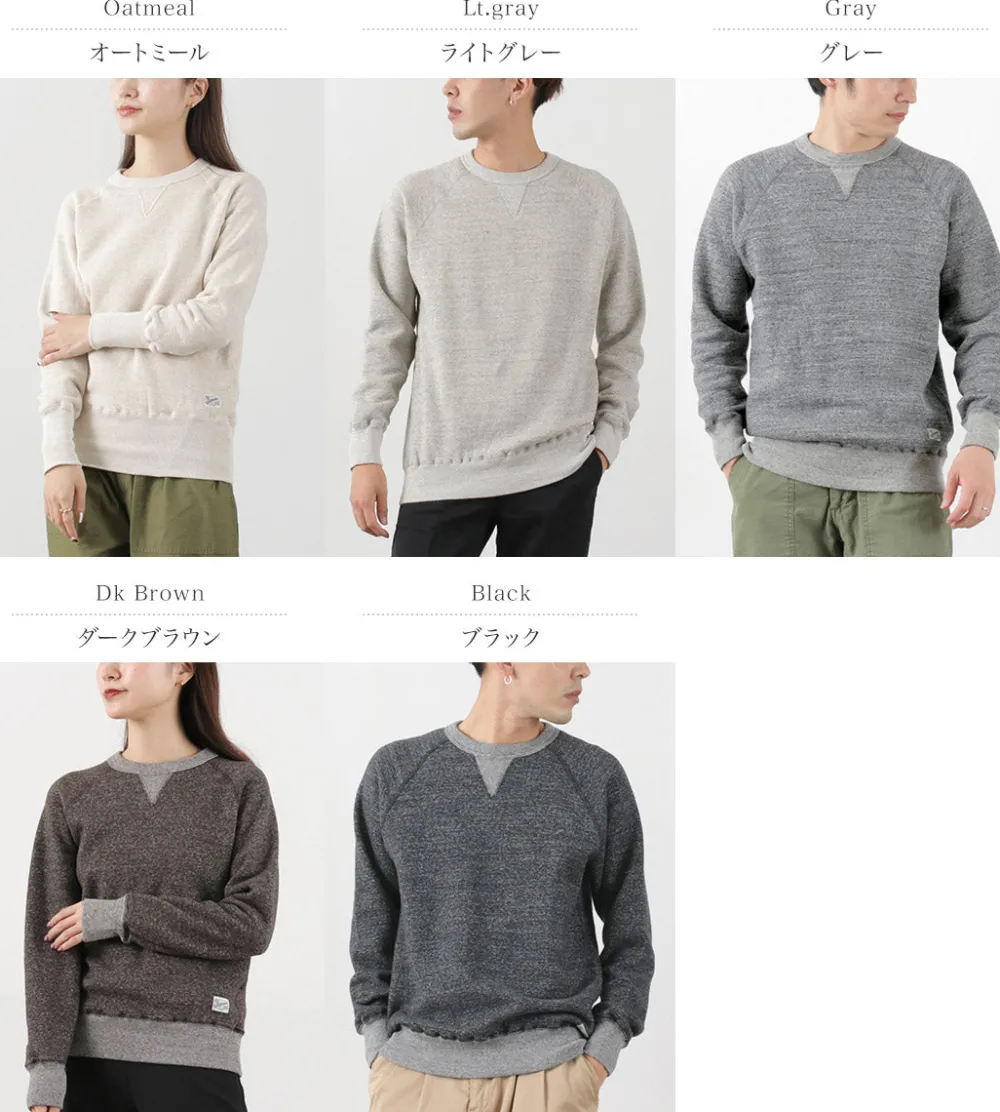 KEPANI Sweatshirts^/ Harris-2 Crew Sweatshirt
